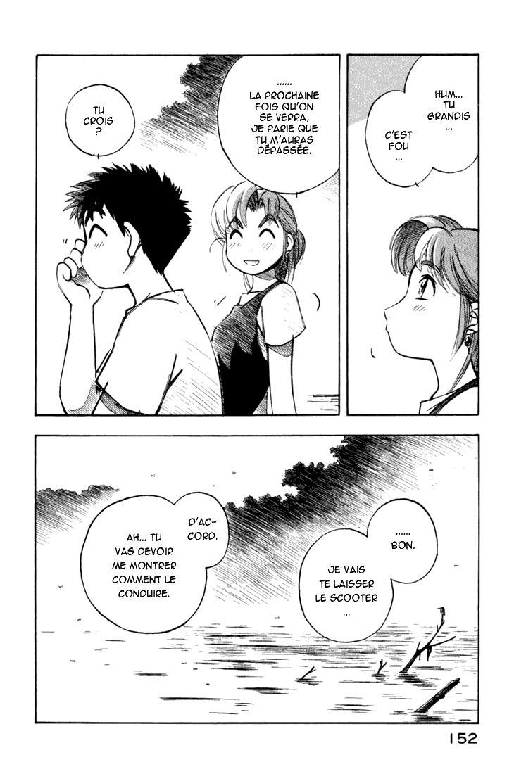 img Yokohama Kaidashi Kikou 8